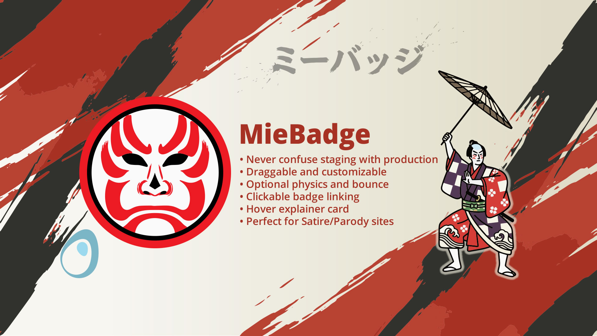 MieBadge WordPress Plugin